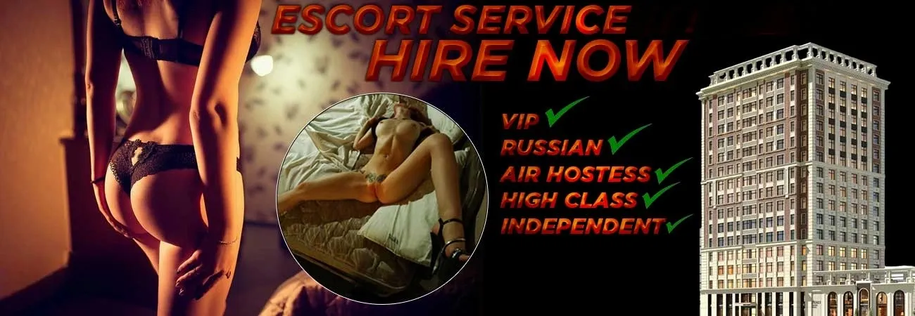Pullman Hotel Escort Service
